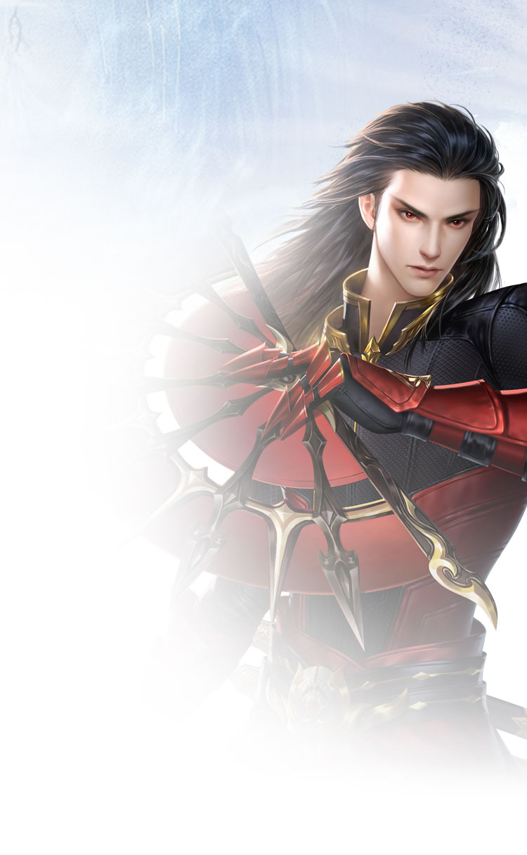 无名