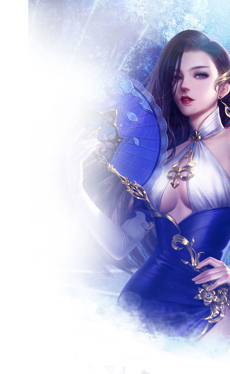 无名