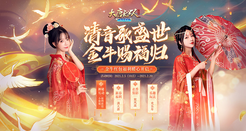 分享图片