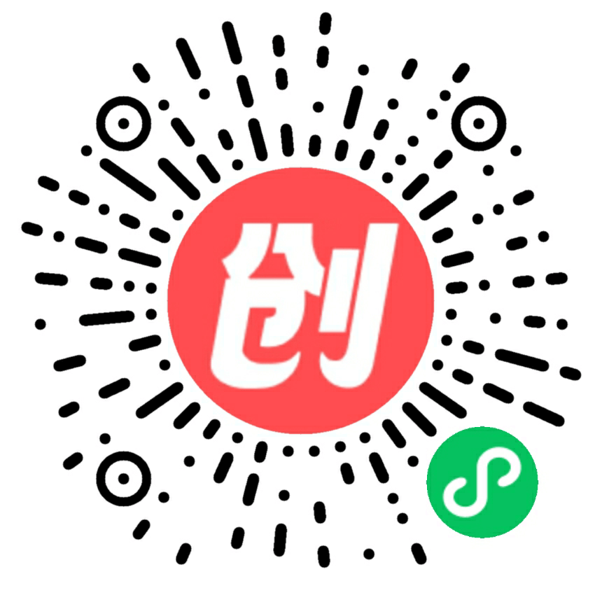 创作热爱者小程序